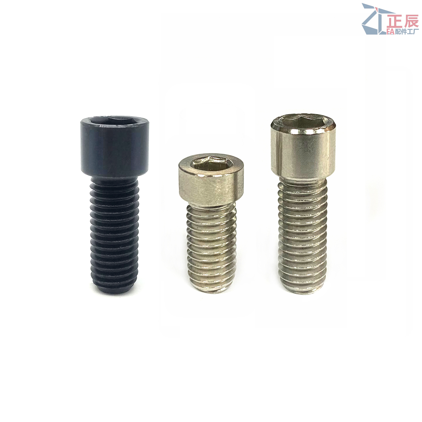 Vis &agrave; t&ecirc;te cylindrique &agrave; six pans creux, petite t&ecirc;te KBB KBBS SBB SBBSS 