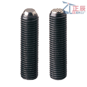 Tornillos de sujeci&oacute;n Punta giratoria No reversiblePT16B PT16C