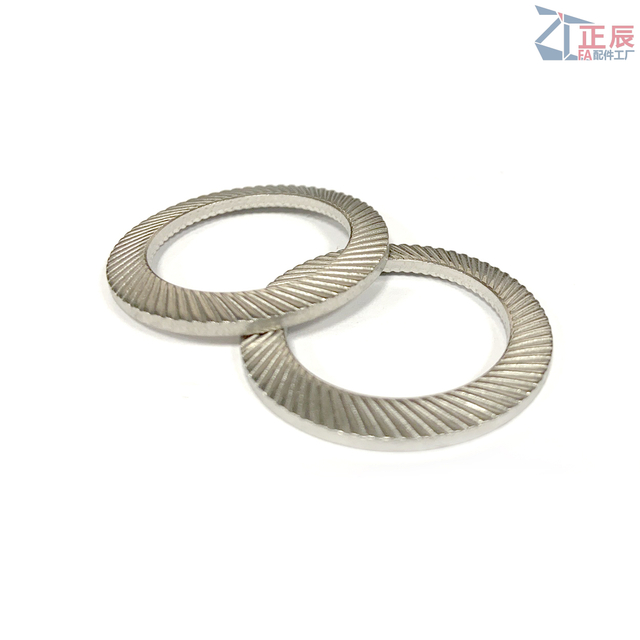 Arandela c&oacute;nica Arandelas de seguridad con resorte Belleville